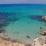 vakantie Formentera TUI.nl