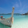 vakantie Phuket Kras.nl