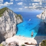 vakantie Zakynthos Kras.nl