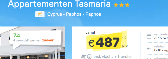deal710-screenshot.png